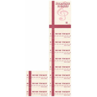 カラオケ 11回数券 10冊 チ-15-カ / 店舗にて独自配布用 / みつや チケット カラオケ券 回数券 包み割引