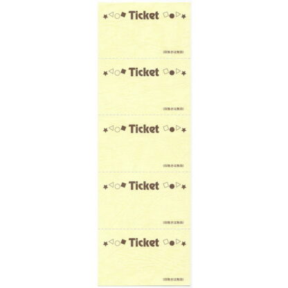 TICKET 20冊 チ-11-F / 店舗にて独自配布用 / みつや チケット 回数券 無料券 サービス券 包み割引