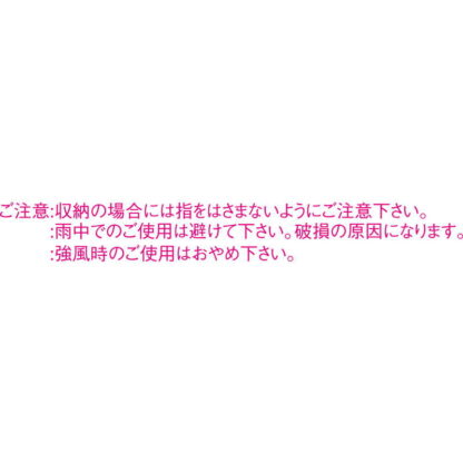 A型 スタンド チョーク用 赤枠 ABS-73RC / 返品代引不可 / えいむ スタンド ディスプレイ 黒板 チョーク用 マグネット可 - 画像 (3)