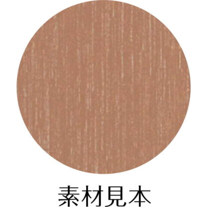 メニューブック(メニューレール仕様)(A4 4ページ) SOL-1 / (10ページまで) / シンビ メニューブック レールタイプ - 画像 (4)