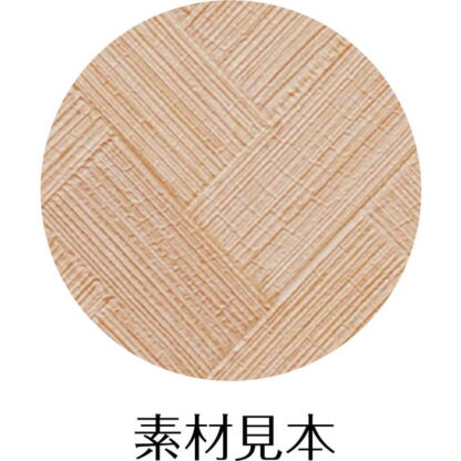 メニューブック(A4 4ページ) LS-707 / シンビ メニューブック クリップ ピンタイプ - 画像 (4)