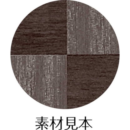 メニューブック(B5 ヨコ 4ページ) LS-113 / シンビ 市松模様 和風 メニューブック クリップ ピンタイプ - 画像 (4)