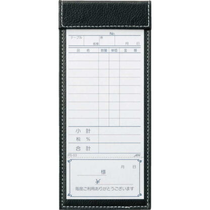 マグネット式 伝票ばさみ(1枚タイプ 小) BH-302 / えいむ 伝票ホルダー 伝票ばさみ お会計クリップ - 画像 (4)