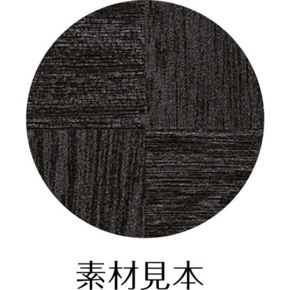 メニューブック(メニューレール)(A4 タテ長 4ページ) LS-116 / (10ページまで) / シンビ 市松模様 和風 メニューブック レールタイプ - 画像 (4)
