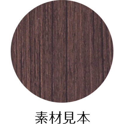メニューブック(レールメニュー仕様)(B4 4ページ) LS-15 / (10ページまで) / シンビ メニューブック レールタイプ - 画像 (4)
