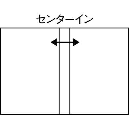 MB-500シリーズ用 専用外カバー(中) MBO-B5 / 外カバービニール / えいむ メニューブック カバー B5 - 画像 (4)