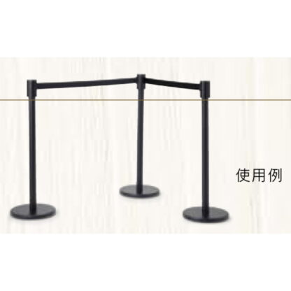 ベルト パーティションポール 本体色シルバー PS-30_ / 1本 返品代引不可 / えいむ 案内 スタンド 誘導 - 画像 (3)
