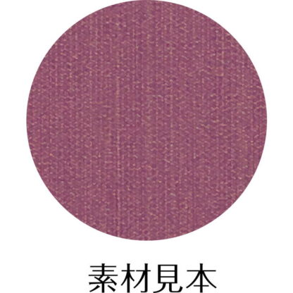 メニューブック メニューピン仕様(A4 4ページ) PR-401 / シンビ メニューブック クリップ ピンタイプ - 画像 (4)