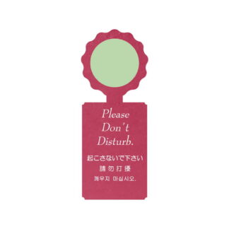 ドアプレート(4か国語)(両面) DP-029 / えいむ ホテル ルーム 客室 ドアノブ サイン