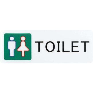 はる サインシート TOILET AS-706 / 1枚 / えいむ 案内 トイレ サイン シール プレート 看板