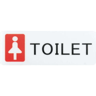 はる サインシート TOILET AS-705 / 1枚 / えいむ 案内 トイレ サイン シール プレート 看板
