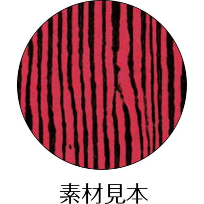 和風 メニューブック 漆(A4 4ページ) ウルシ-101 / シンビ メニューブック クリップ ピンタイプ - 画像 (4)