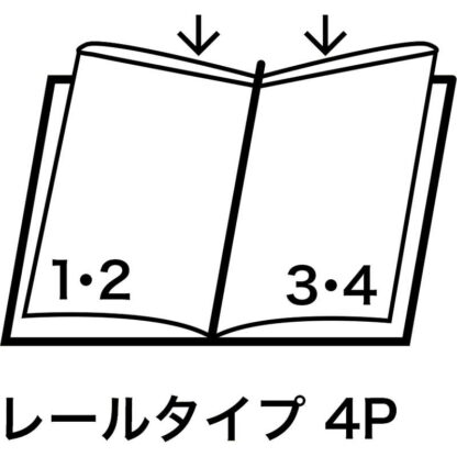 シャンタン スライドメニュー 布地 (中 B5 4ページ) SB-982 / えいむ メニューブック スライド式 - 画像 (5)