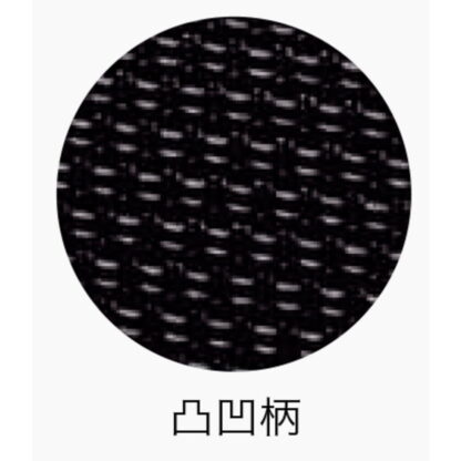 ミニトラッシュ＆マルチケース AC-16 / ブラック / えいむ ホテル ゴミ箱 レザータッチ ブラック - 画像 (3)