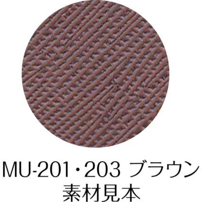 メニューブック(メニューピン仕様)(A4 4ページ) MU-201 / シンビ メニューブック クリップ ピンタイプ - 画像 (4)