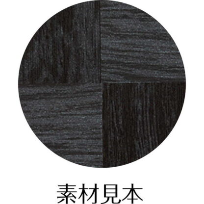 メニューブック (A4ヨコ 4ページ) LS-118 / シンビ メニューブック クリップ ピンタイプ 市松模様 - 画像 (4)
