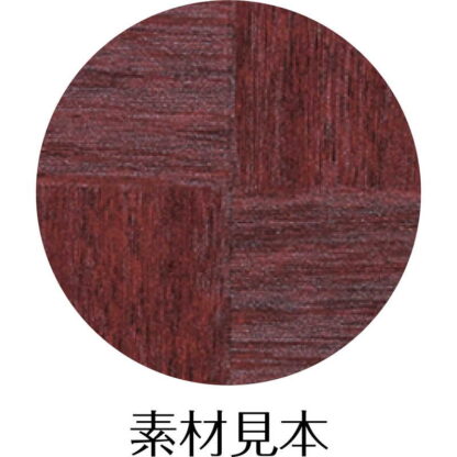 メニューブック (A5 4ページ) LS-119 / シンビ メニューブック クリップ ピンタイプ 市松模様 - 画像 (4)