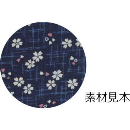和風 メニューブック(A4 4ページ) WA-7 / シンビ メニューブック クリップ ピンタイプ - 画像 (4)