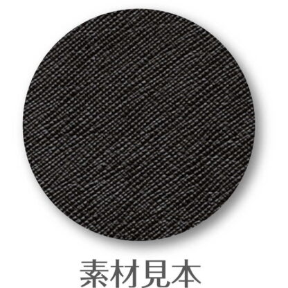 メニューブック(スリムバインダー仕様)(A4 4穴 8ページ) スリムB-PRD-101 / (10枚20ページまで) / シンビ メニューブック バインダータイプ 再生合皮 - 画像 (4)