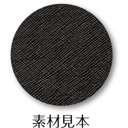 メニューブック(隠しメニューピン仕様)(A4 4ページ) PRD-101 / シンビ メニューブック クリップ ピンタイプ - 画像 (4)
