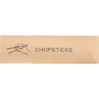 ナチュラル 箸袋 250枚入 10セット ナチュラル箸袋(CHOPSTICKS) / 返品代引不可 / えいむ 箸 袋