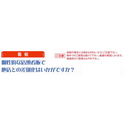 イーゼル型 ボード(小) EBS-120 / 返品代引不可 / えいむ メニューボード スタンド イーゼル ディスプレイ - 画像 (4)