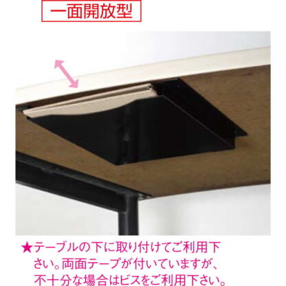 アルミ メニューホルダー(1面開放型) HC-20 / えいむ テーブル 伝票ばさみ 伝票ホルダー受け - 画像 (3)