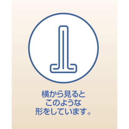 木製 マホガニー スタンド(タテ小) WS-405 / えいむ 和風 メニュースタンド カード立て - 画像 (3)