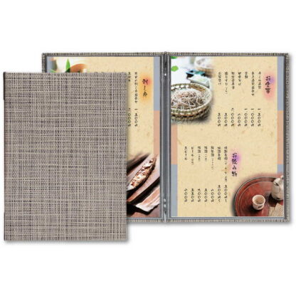 メニューブック(A4) BA-101 / シンビ メニューブック メニューブック