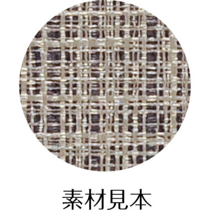 メニューブック(A4) BA-101 / シンビ メニューブック メニューブック - 画像 (5)