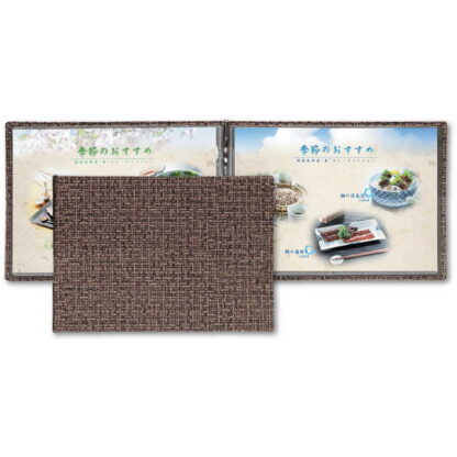 メニューブック(B5 ヨコ) BA-13 / シンビ メニューブック メニューブック - 画像 (4)