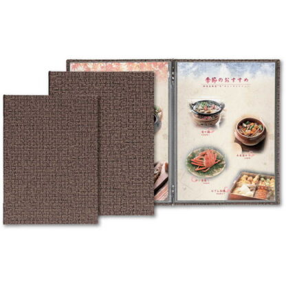 メニューブック(B5) BA-12 / シンビ メニューブック メニューブック - 画像 (4)