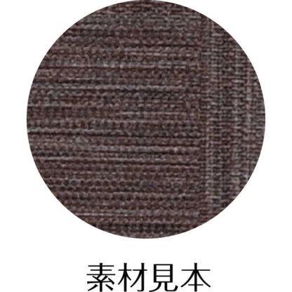 メニューブック(A4) RE-201 / シンビ メニューブック メニューブック - 画像 (5)