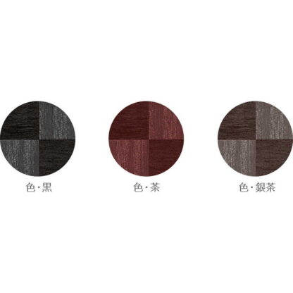メニュブック(A4 四隅リボン) 和-17-A / シンビ メニューブック メニュー新和風 - 画像 (3)