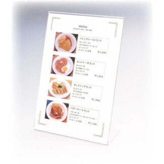 サインホルダー片面用 B5タテ (15セット) ZC-CR47601-60(B5縦) / 返品代引不可  / シンビ メニュースタンド テーブルサイン