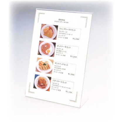 サインホルダー片面用 B5タテ (15セット) ZC-CR47601-60(B5縦) / 返品代引不可  / シンビ メニュースタンド テーブルサイン
