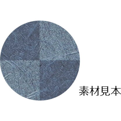 メニューブック(A4) 和-301 / シンビ メニューブック メニュー和洋 - 画像 (4)