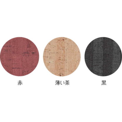 合皮 コルクメニュー(A4) CORK-301 / シンビ メニューブック メニュー和洋 - 画像 (5)