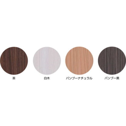 メニューブック(B4) TPE-305 / シンビ メニューブック メニューブック - 画像 (4)
