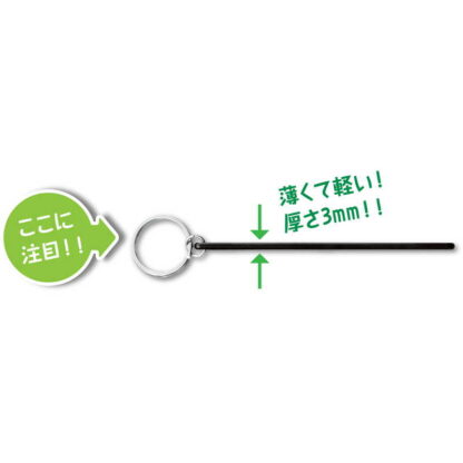 アルミキーホルダー 三角形 AL-200 / シンビ ホテル用品 アルミキーホルダー - 画像 (3)
