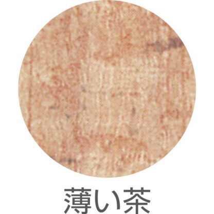 クリアアメリカン メニューブック A4 4P CORK-ABW-7 / シンビ メニューブック メニューABW - 画像 (5)