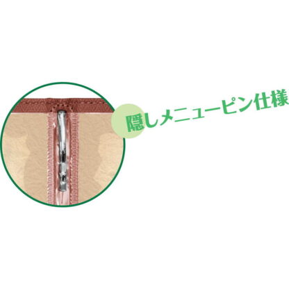 隠しピン メニューブック(A4) HB-101 / シンビ メニューブック メニュー洋風 - 画像 (4)