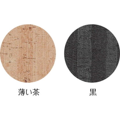 メニューブック(A4 四隅△ポケット) CORK-201 / シンビ メニューブック メニューブック - 画像 (4)