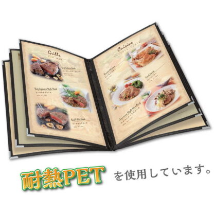 クリアアメリカン メニューブック A4 10P ABW-30 / シンビ メニューブック メニューABW - 画像 (4)