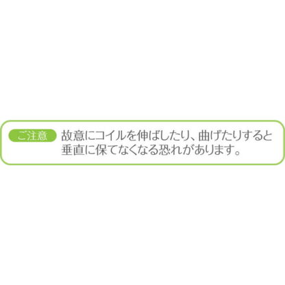 スティール製 リングスタンド IS-50・M / シンビ プライススタンド プライススタンド - 画像 (4)