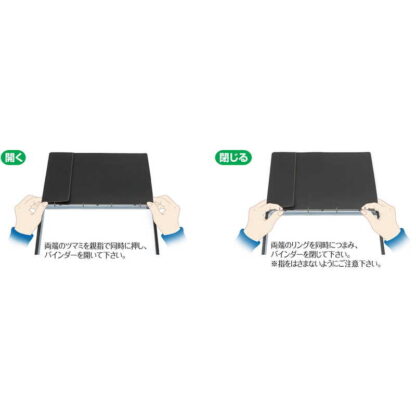 インフォ&メニューブック スリムB-MU / シンビ ホテル用品 スリムB インフォメーションブック - 画像 (5)