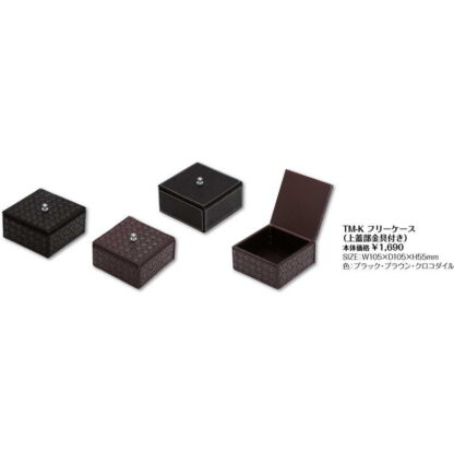 フリーケース 上蓋部 金属金具付 TM-K / シンビ ホテル用品 TMシリーズ - 画像 (2)