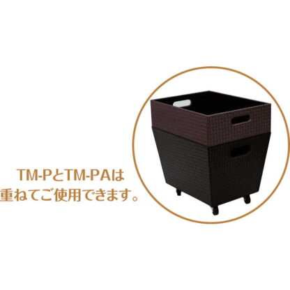 タオルトレー TM-PA / シンビ ホテル用品 TMシリーズ - 画像 (3)