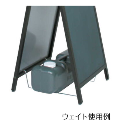 AKS ASW用ウェイトワイヤー (5セット) ZF-ウエイト用ワイヤー面板-60(H1 800用) / 返品代引不可  / シンビ 店頭販促用品 ウエイト - 画像 (3)