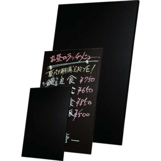 木製チョークボード (4セット) ZI-TPB-2-60 / 返品代引不可  / シンビ 店頭販促用品 木製チョークボード